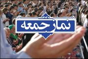 امام جمعه دشتستان: آتش‌سوزی در جنگل‌ها و مراتع گناهی نابخشودنی است