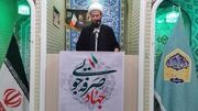 امام جمعه سنقر: ترویج اقامه نماز سد محکم در برابر شبیخون فرهنگی است