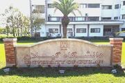 نحوه حضور دانشجویان دانشگاه گیلان در نیمسال دوم اعلام شد