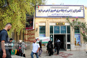 اینفوگرافیک؛ مرز خسروی در مسیر میزبانی از زائران عتبات عالیات
