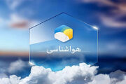 پیش‌بینی وزش باد و خیزش گرد و خاک محلی در چهارمحال و بختیاری