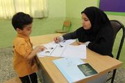ارائه خدمات رایگان توانبخشی و مداخله بهنگام در مراکز جامع سنجش همدان