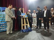 رونمایی از کتاب «بهار بلبل» در نوشهر