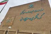 تشکیل ستاد حمایت از سرمایه‌گذاری در وزارت میراث‌فرهنگی