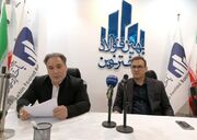 ستارگان فوتسال ایران برای بزرگداشت شهید امیر موسوی به قم می‌آیند