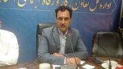مهلت ثبت‌نام بیمه بیکاری به ۹۰ روز افزایش یافت