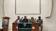دزفولی نژاد: محیط زیست و امنیت ملی به هم گره خورده‌اند