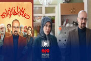 ایده سرقت پهپاد؛ از فیلم سینمایی تا سریال عید