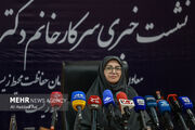 نشست خبری رئیس سازمان حفاظت محیط زیست