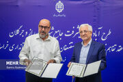 آیین عقد تفاهم‌نامه همکاری بنیاد مستضعفان و استانداری خراسان‌شمالی