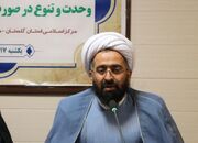 گفتگوی نخبگانی، مسیر تحقق تمدن نوین اسلامی است