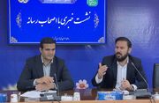 کاهش اختلافات ملکی با بسته شدن پرونده اراضی ضلع شرقی رزن