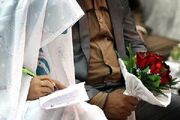 ۱۱۰ عروس و داماد زنجانی،‌ پیوند مهر خود را جشن گرفتند