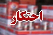 احتکار ۱۶۰پکیج رادیاتور در گرمسار؛ پای سودجو به تعزیرات باز شد