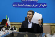 ثبت سفارش کتاب‌های درسی توسط ۲۵۵ هزار دانش‌آموز لرستانی