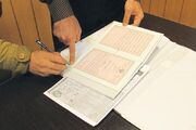 دارندگان سند تک‌برگ نیازی به ثبت‌نام در سامانه «ثبت ادعا» ندارند