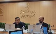 افتتاح موزه کتابخانه ملی با رونمایی از نسخه خطی «قانون» ابن‌سینا