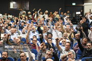 گردهمایی هیئات مذهبی شیراز در آستانه ماه محرم