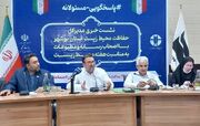 مدیرکل محیط زیست بوشهر: ۱۴۰ واحد آلاینده در استان شناسایی شد