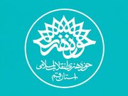 قدردانی حوزه هنری قم از هنرمندان حاضر در «رزم هنری» ۱۰۰ روزه