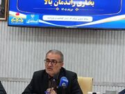 تامین۵۰ هزار بخاری راندمان بالا برای مناطق سردسیری کهگیلویه و بویراحمد