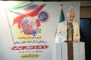 اثر جدید جلیل رسولی برای شهدای میناب رونمایی شد