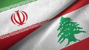 لزوم دفاع از سنگر لبنان