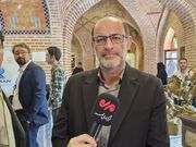 توسعه اقتصاد محلی با برگزاری رویداد ملی صنایع خلاق در اردبیل