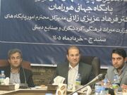 عزیزی زلانی: کردستان باید از فرصت پساجنگ برای توسعه گردشگری بهره ببرد