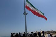 برج پرچم ایران در ساحل خارگ به بهره‌برداری رسید