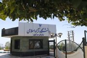 افزایش ۴۰ تا ۴۵ درصدی حقوق کارکنان دانشگاه آزاد