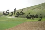 زمین‌خواری ۲۰ میلیاردی در گلپایگان پایان یافت