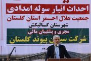 شتاب توسعه نیروگاه‌های خورشیدی در گلستان