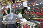 برگزاری آئین سیاه پوشان شهر تهران؛ عطر سیب در میدان امام‌ حسین برپا شد