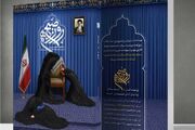 «صبح روز دهم»، کتابی درباره تداوم خط سرخ عاشورا