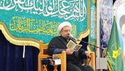 کارشناس مذهبی: گریه بر امام حسین (ع) موانع فرج را برطرف می‌کند