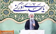 عزت و امنیت کشور باید در عرصه جهانی به نمایش گذاشته شود