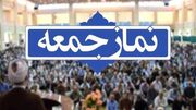 مقاومت و حضور آگاهانه مردم برگ زرینی در حافظه تاریخی ملت ایران ثبت کرد
