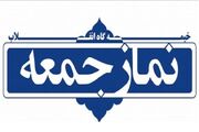 امام جمعه اهرم: محرم امسال جلوه‌گاه تبیین و مقاومت است