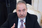 لیبرمن: توافق آمریکا با ایران پیروزی تمام عیار برای تهران است