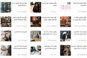 وقتی «شأن وکالت» محل تفسیر می‌شود؛ بررسی حدود تبلیغات وکلا
