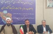 ۴۰ هزار میلیارد ریال در حوزه کشاورزی آذربایجان غربی سرمایه گذاری شد
