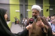 شعار محوری محرم ۱۴۰۵ / در خیمه حسینیم خونخواه و جانفدائیم
