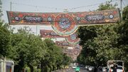 شیراز در سوگ محرم سیدالشهدا(ع) سیاه‌پوش شد