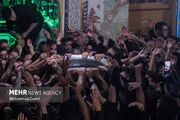 آئین سنتی «طشت گذاری» در مسجد جامع اردبیل