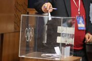 برگزاری انتخابات فدراسیون نابینایان و کم‌بینایان با ۱۶ کاندیدا