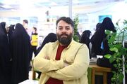 «پروا کن» روایتی از زندگی مجاهدانه رهبری شهید منتشر می‌شود