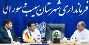 ساخت ۴۷۰ کلاس درس؛ توسعه عدالت آموزشی در سیب و سوران