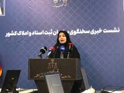 قویدل: ثبت شرکت‌ها به پشتوانه توسعه اقتصادی تبدیل شده است