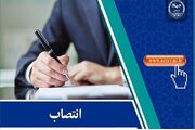 انتصاب مسئول راه‌اندازی مرکز فناوری‌های میدان و موج در علوم شناختی